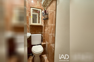 achat appartement paris 75007
