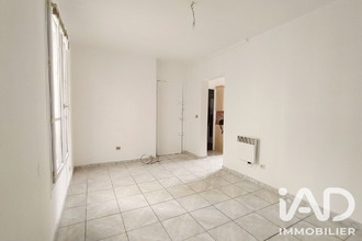 achat appartement paris 75007
