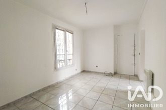 achat appartement paris 75007