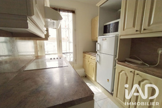 achat appartement paris 75007