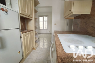 achat appartement paris 75007