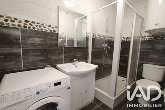 achat appartement paris 75007
