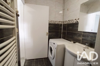 achat appartement paris 75007