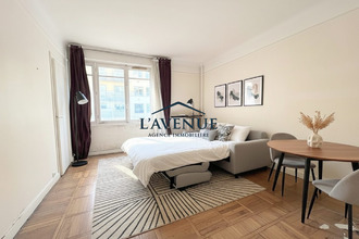 achat appartement paris 75007
