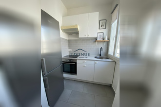 achat appartement paris 75007