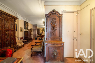achat appartement paris 75007