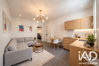 achat appartement paris 75007