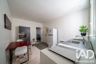 achat appartement paris 75007