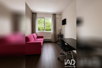 achat appartement paris 75007