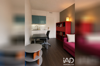 achat appartement paris 75007