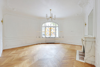 achat appartement paris 75007