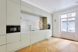 achat appartement paris 75007