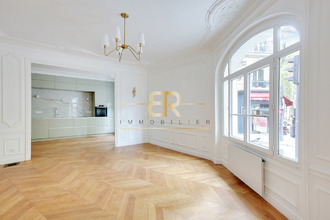 achat appartement paris 75007