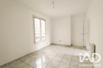 achat appartement paris 75007