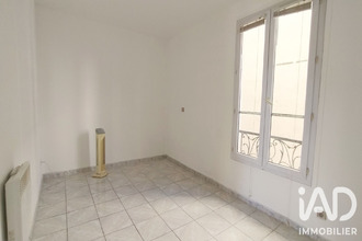 achat appartement paris 75007