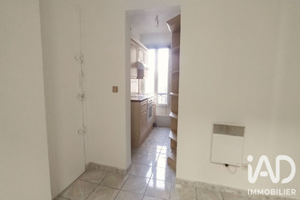 achat appartement paris 75007