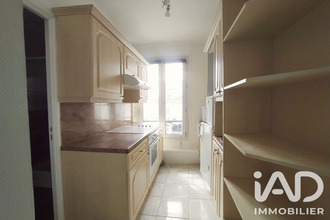 achat appartement paris 75007