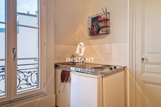 achat appartement paris 75008