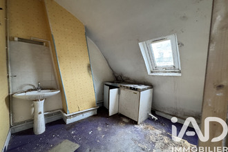 achat appartement paris 75008