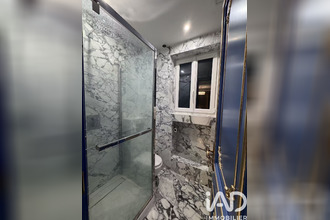 achat appartement paris 75008