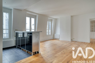 achat appartement paris 75008