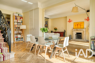 achat appartement paris 75008