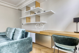 achat appartement paris 75008
