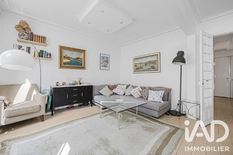 achat appartement paris 75008