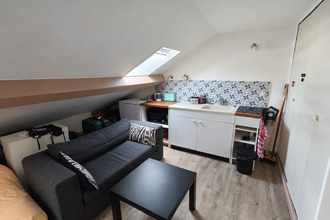 achat appartement paris 75008