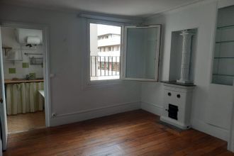 achat appartement paris 75009