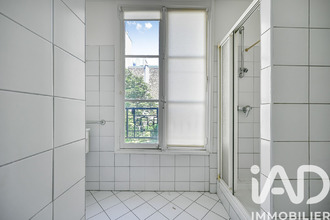 achat appartement paris 75009
