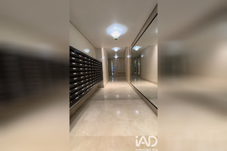 achat appartement paris 75009