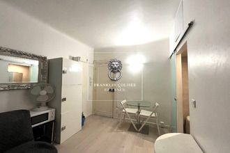 achat appartement paris 75009