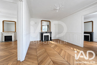 achat appartement paris 75009