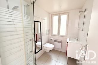 achat appartement paris 75009
