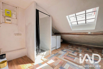 achat appartement paris 75009