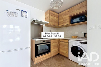 achat appartement paris 75010