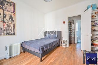 achat appartement paris 75011