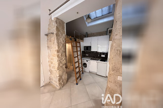 achat appartement paris 75011