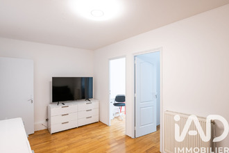 achat appartement paris 75011