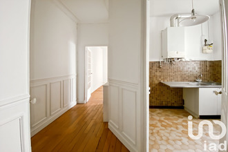 achat appartement paris 75011