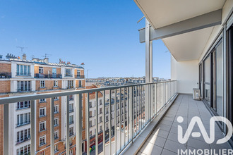 achat appartement paris 75011