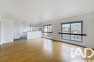 achat appartement paris 75011