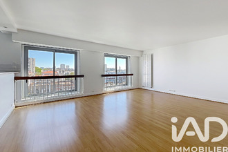 achat appartement paris 75011