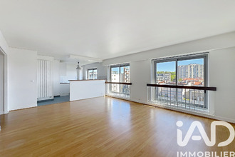 achat appartement paris 75011