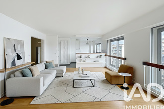 achat appartement paris 75011