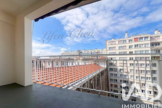 achat appartement paris 75011