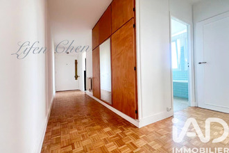 achat appartement paris 75011