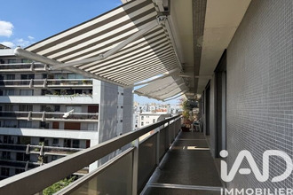 achat appartement paris 75011