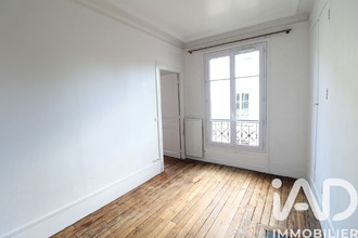 achat appartement paris 75011